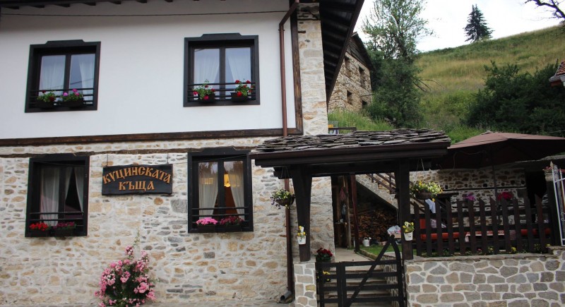 Куцинската къща